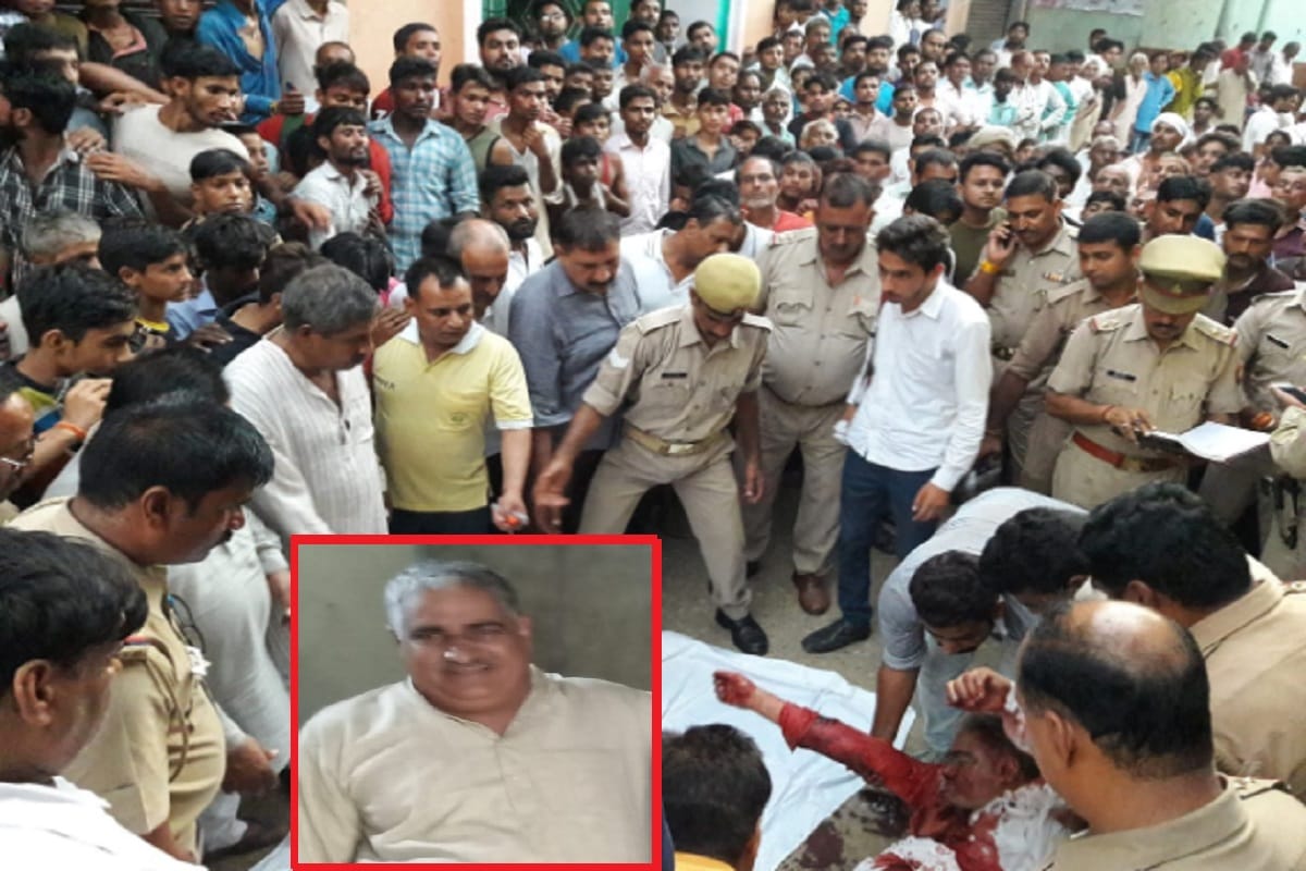 Former pradhan shot dead in village of Baghpat district