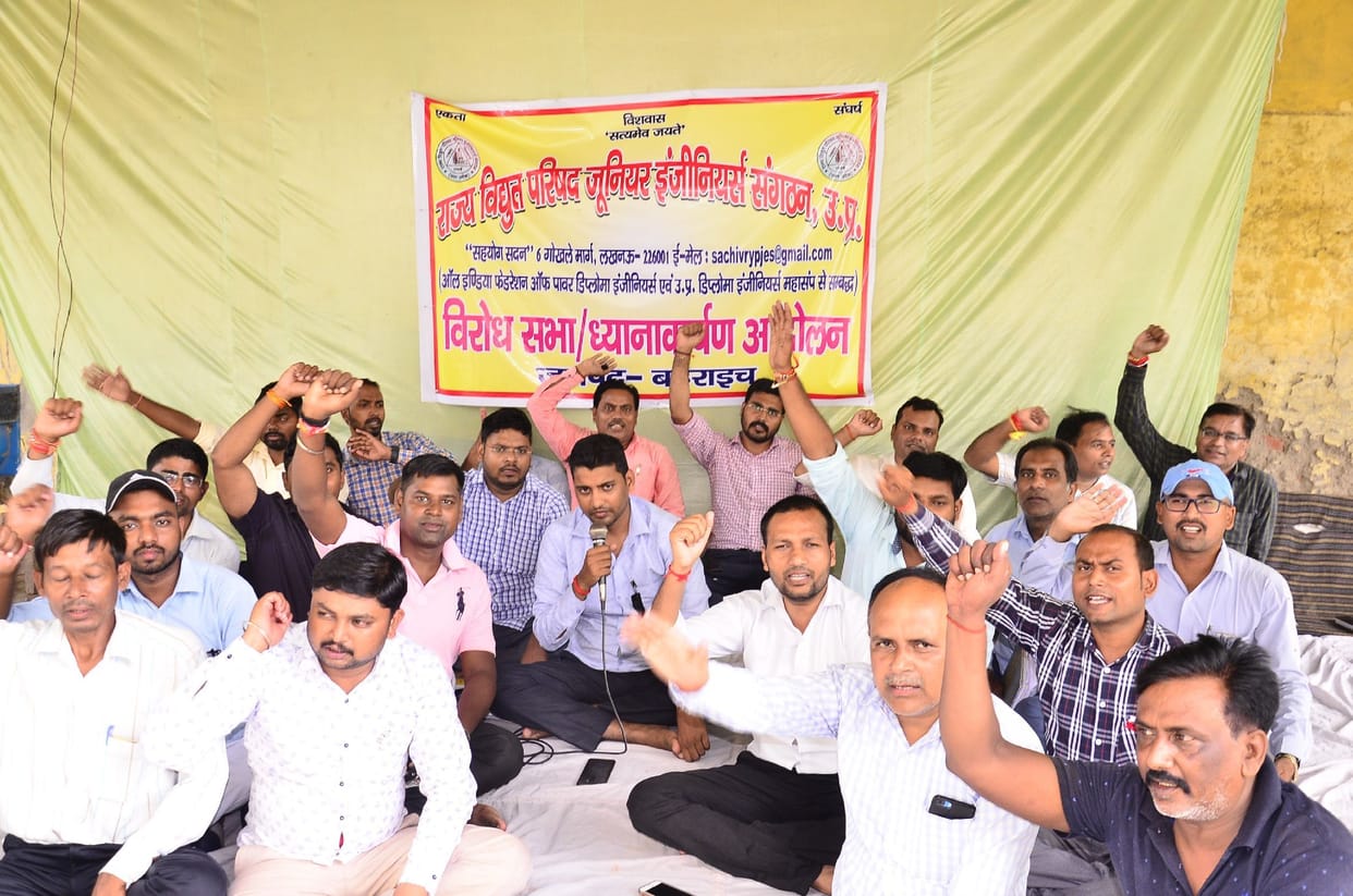 Engineers boycott work