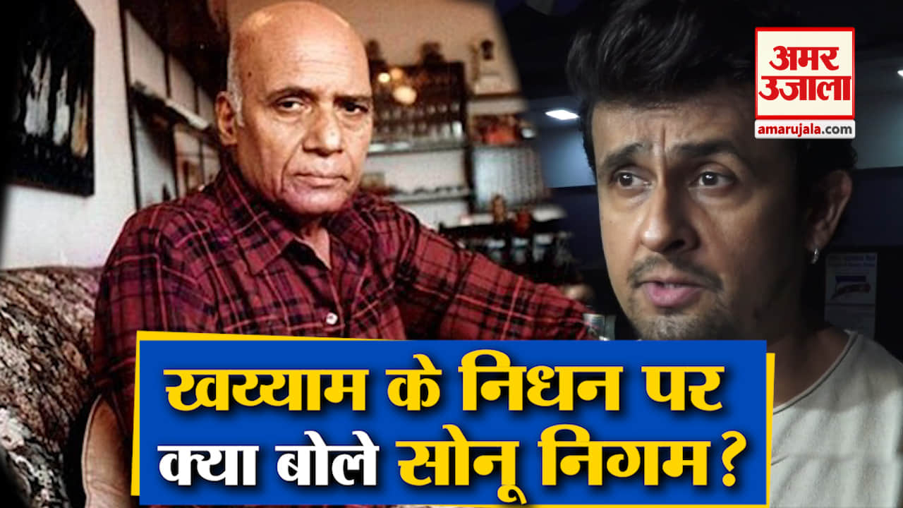 बॉलीवुड