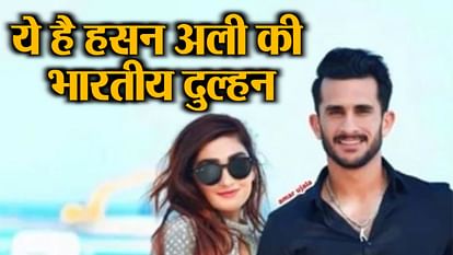 hassan ali marriage in dubai with shamia arzoo
