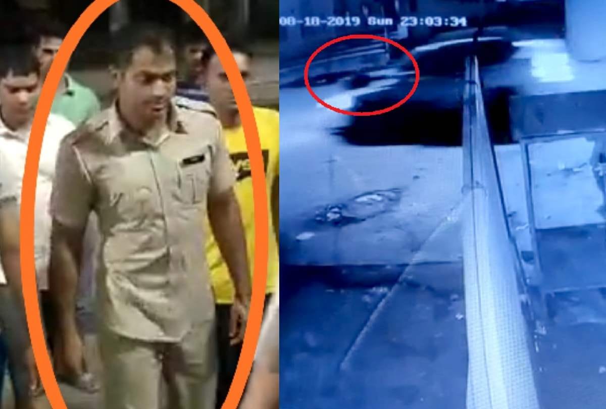 police constable hit by car