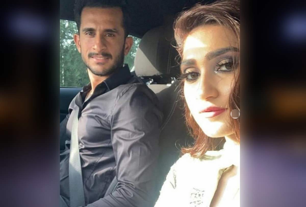 Pakistani Cricketer Hassan Ali weds Samiya Arzoo pre wedding and bachelors party photos and videos