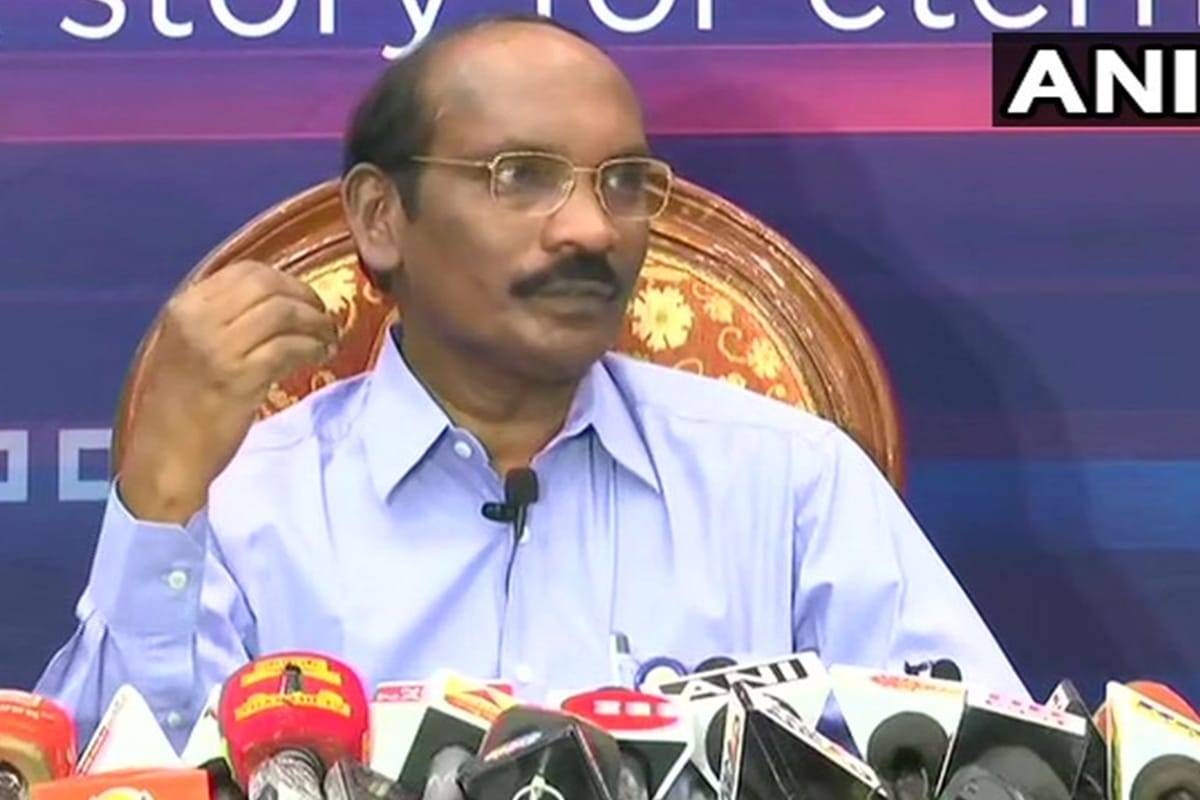 Chandrayaan 2 successfully reaches to lunar orbit of moon k sivan will hold press conference
