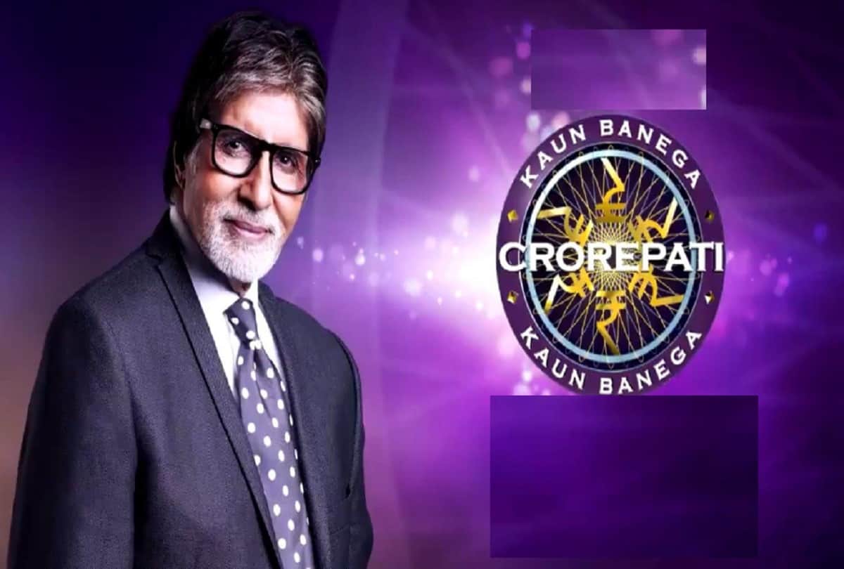 Changes in Kaun Banega Crorepati 11 Phone a friend lifeline replaced by Flip The Question