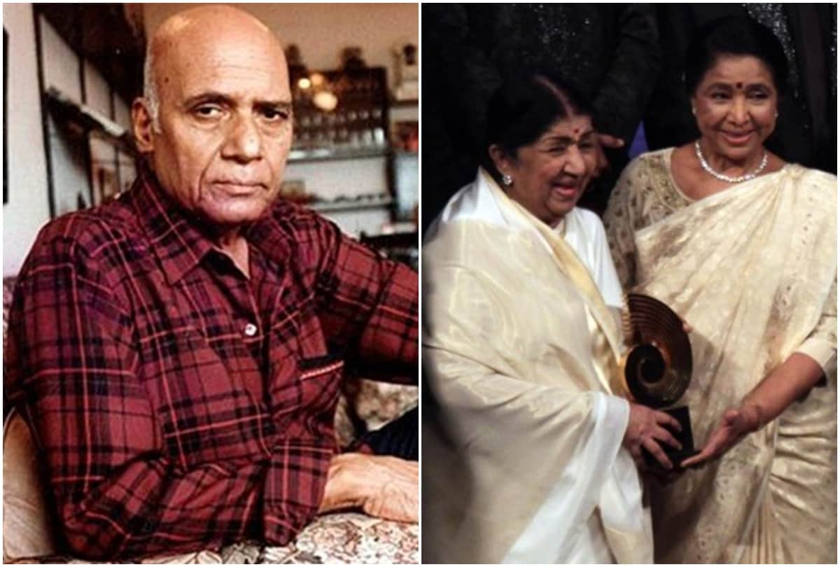Mohammed Zahur Khayyam Hashmi Connection with lata mangeshkar asha bhosle