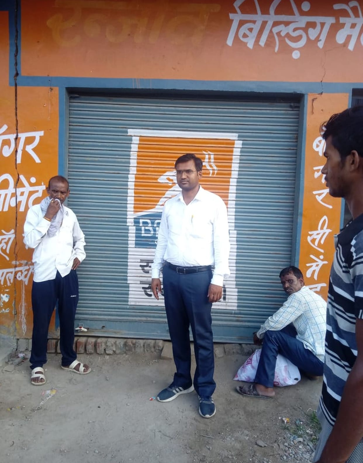 zink, seed sampling in mainpuri