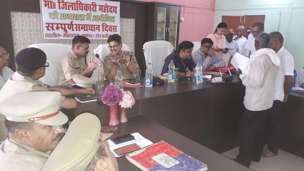 24 problem solved in samporn samadhan diwas