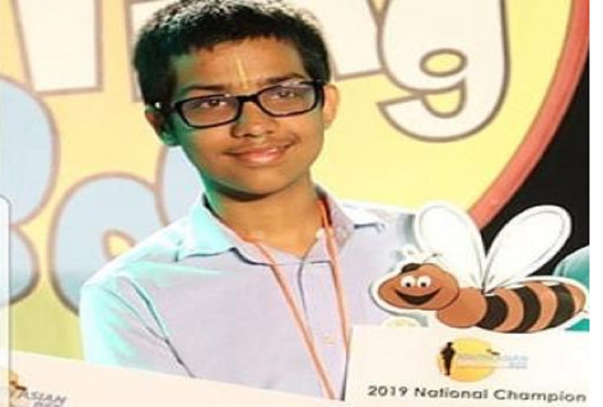 indian origin teenager wins South Asian Spelling Bee competition