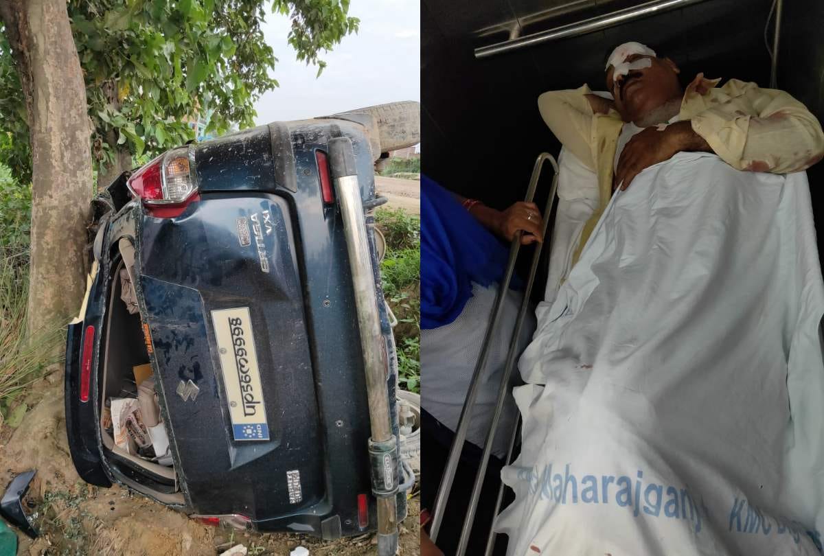 UP maharajganj forest mafia attempt to kill forest ranger and forester