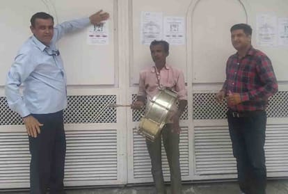 cbi team reached baba virendra dev dixit ashram