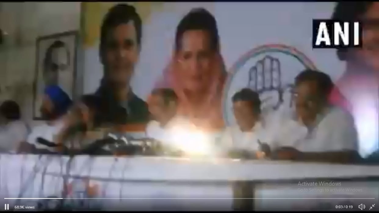 Power cut during press conference of Priyavrat Singh Energy Minister at Congress Office in Bhopal MP