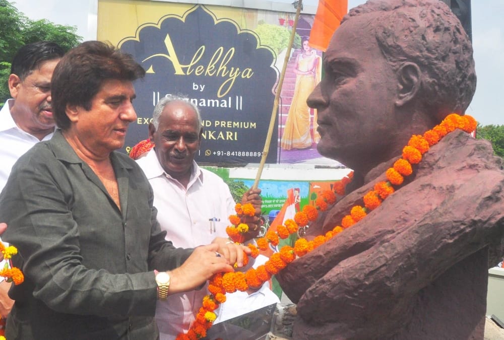 Raj Babbar speaks on birth anniversary on former Prime Minister Rajeev Gandhi.