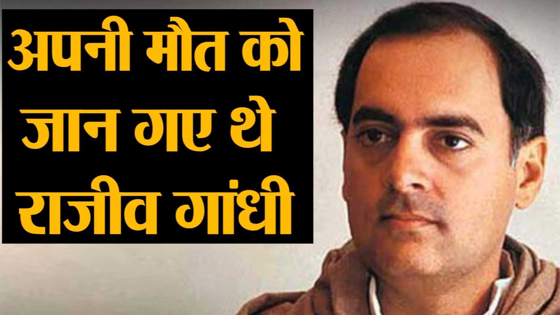 डिजाइन पिक्चर