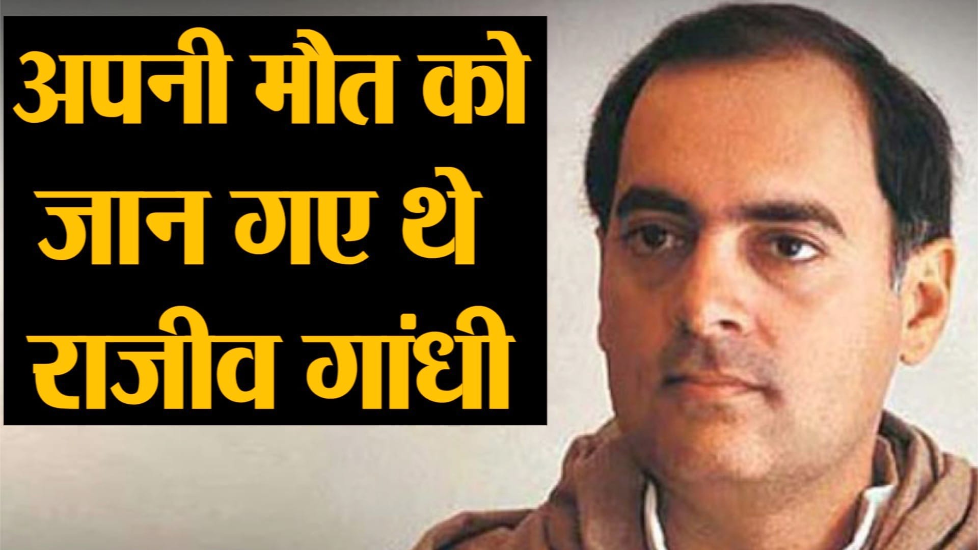 डिजाइन पिक्चर