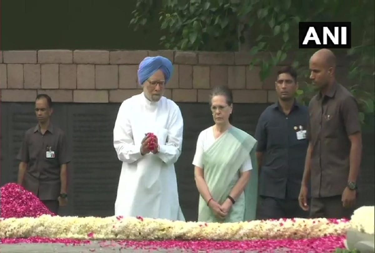 Congress leaders Sonia, Rahul pay tribute to 75th birth anniversary former PM Rajiv Gandhi