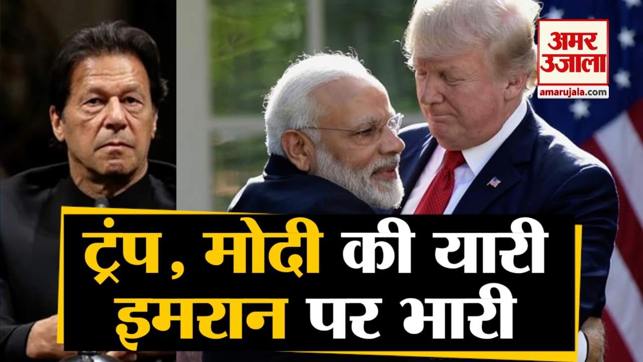 ट्रंप की इमरान खान को चेतावनी