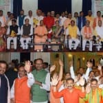 yogi cabinet reshuffle :
