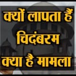 डिजाइन पिक्चर
