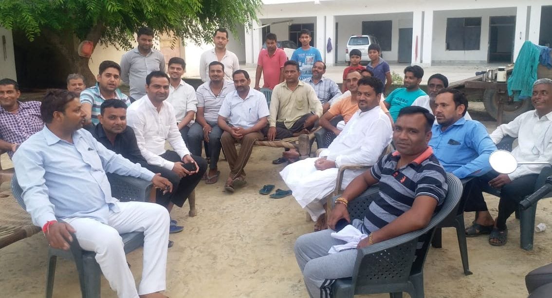 the parents make a society against school chairman