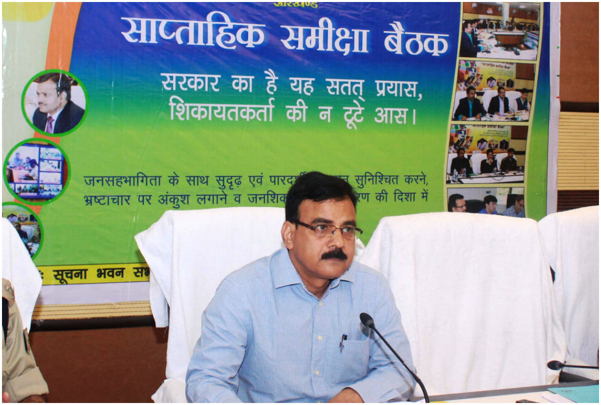 Special Secretary Ramakant Singh say Strict action to be taken in criminal case regarding witchcraft