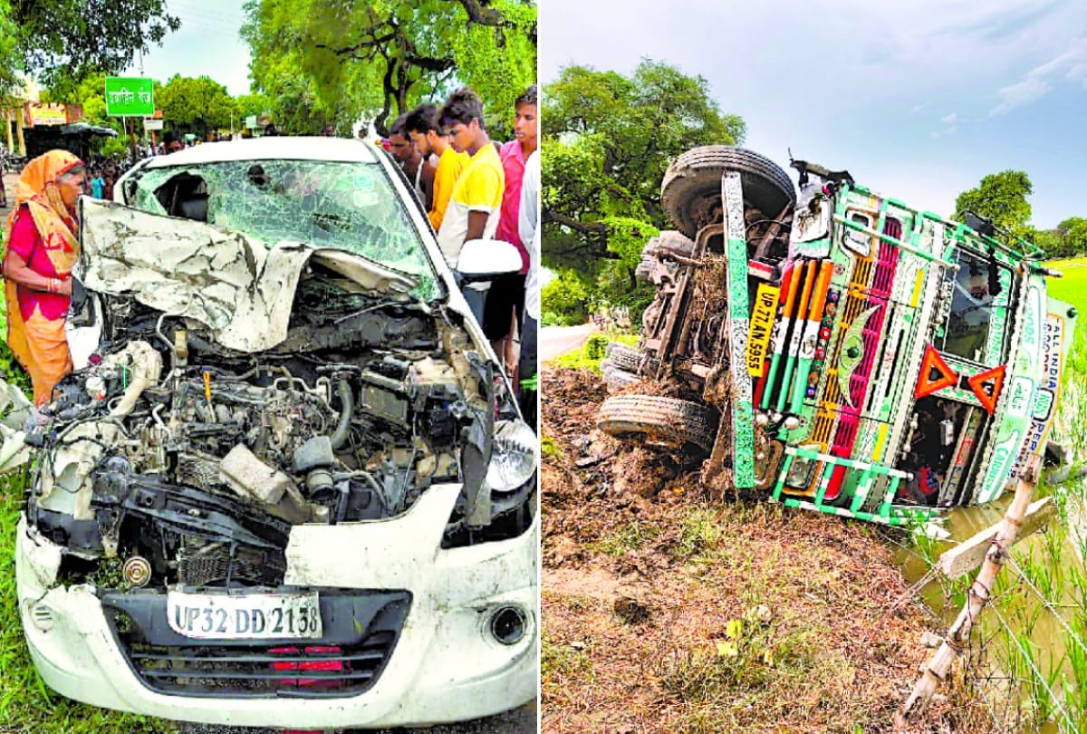 mother and son died in an accident in kakori