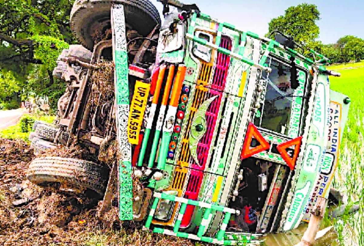 mother and son died in an accident in kakori