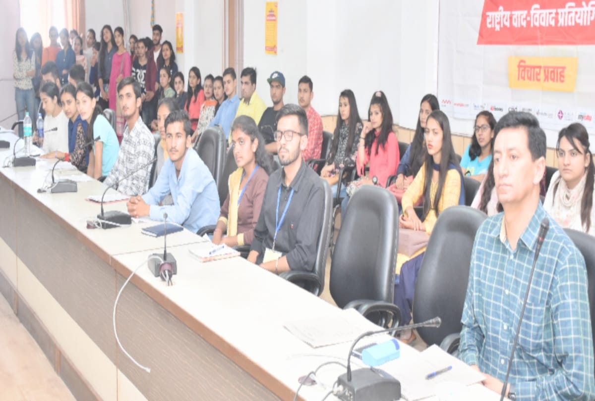 murari lal smriti vad vivad zonal level competition held in shimla himachal