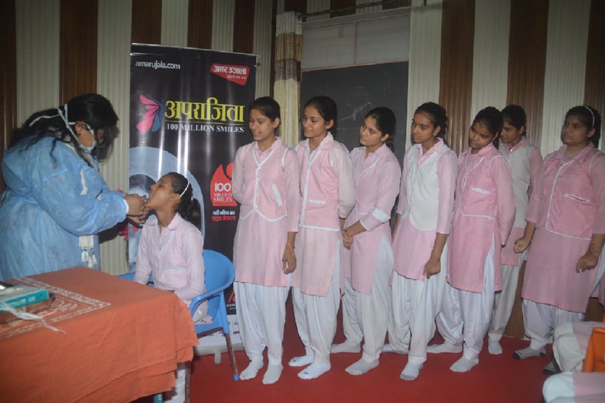 Aparajita 100 million Smiles: Doctors told the students to keep their teeth safe