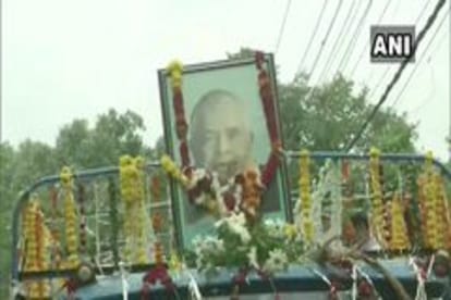 बाबूलाल गौर की अंतिम यात्रा