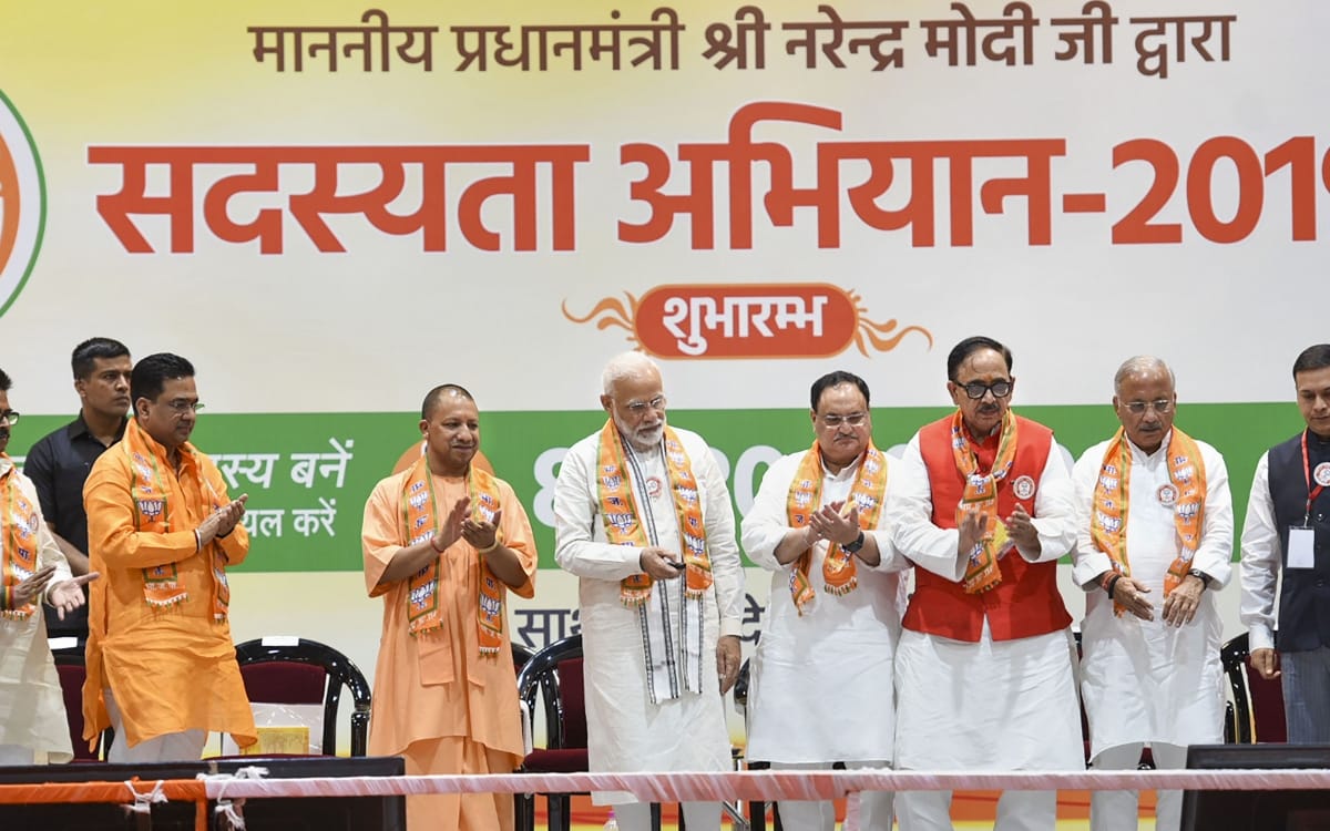 Now BJP has more members than total congress votes in 2019 election due to BJP membership campaign