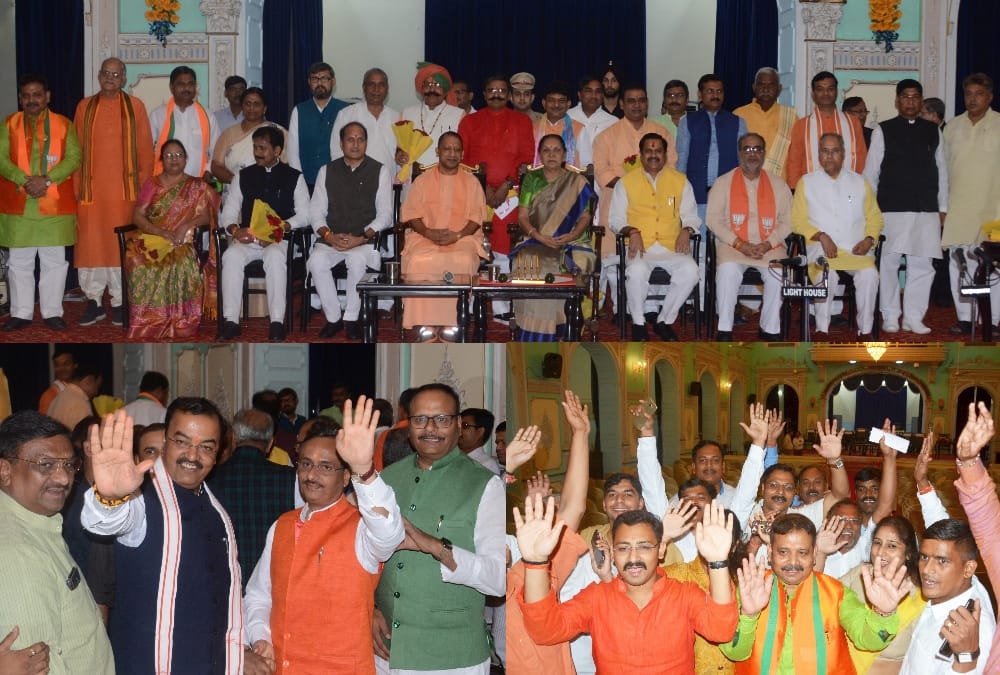 BJP gives these messages from cabinet expansion.