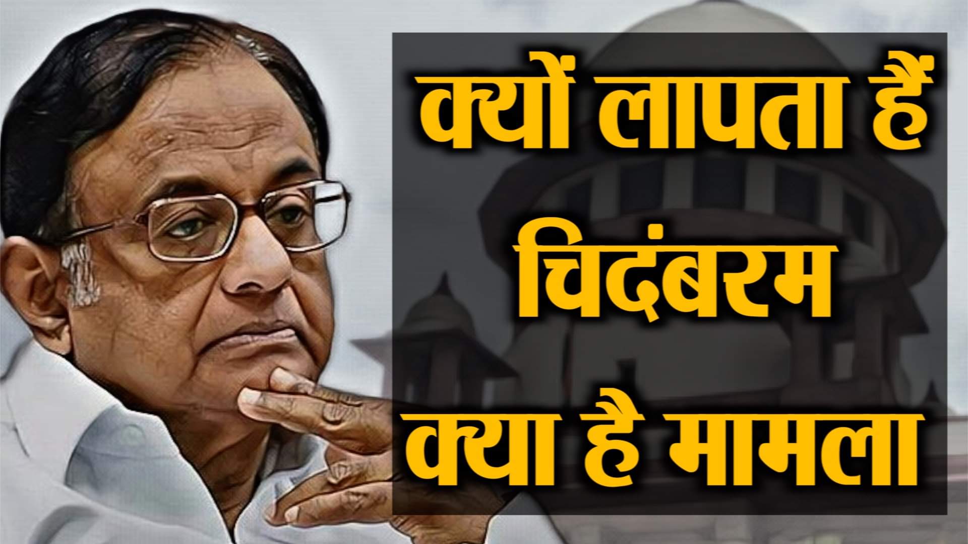 डिजाइन पिक्चर