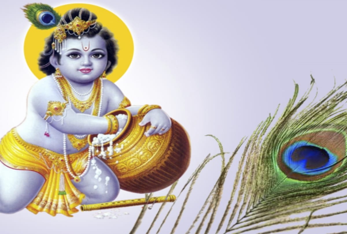 janmashtami 2019 lord krishna favorite peacock feather keep in your house