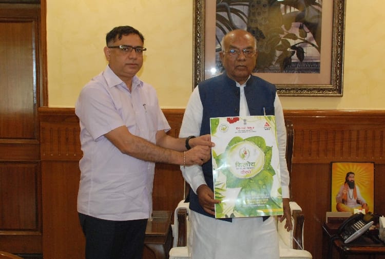 Governor Satyadev Narayan Arya Launched Amar Ujala Foundation Har Ghar Amrita Abhiyan In Chandigarh