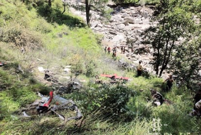 People stunned to hear the sound of helicopter blast in himachal border
