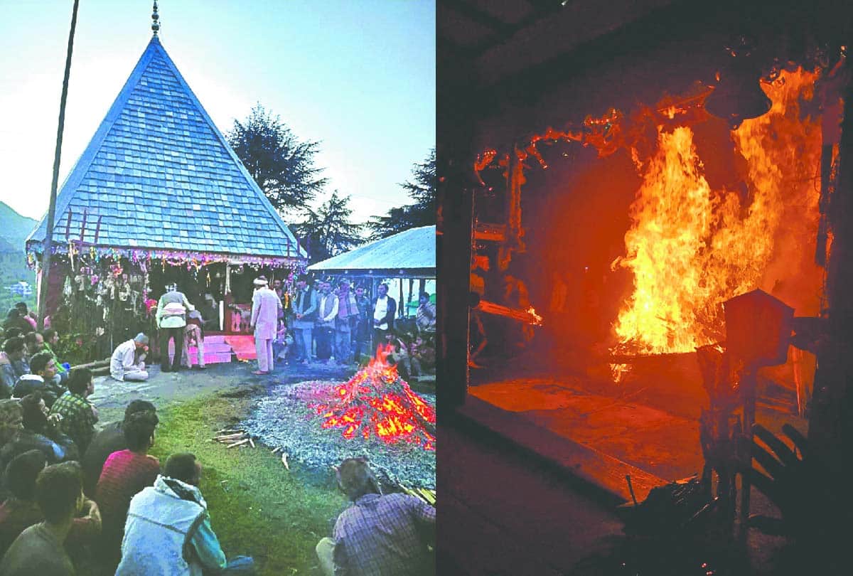 Jwala mata mandir jammu, know about Jwala mata mandir, jammu kashmir latest news