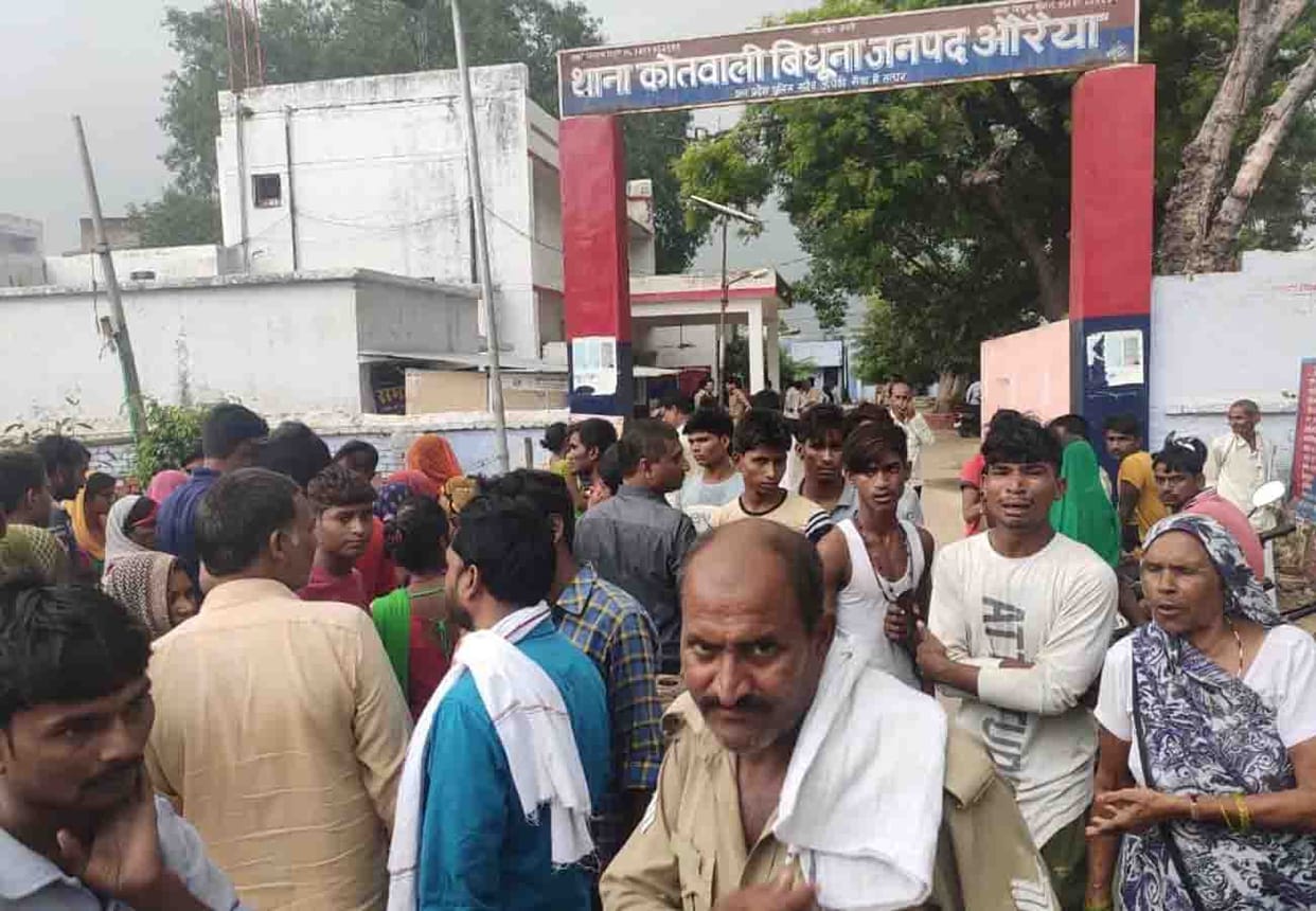 prisoner died in auraiya jail
