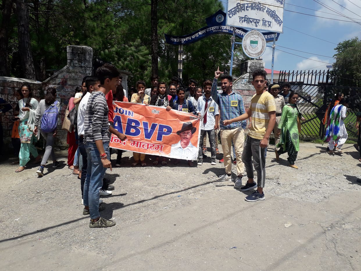 abvp aggitation