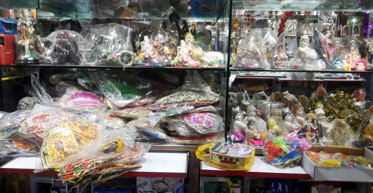 krishna janmashtami, kasganj