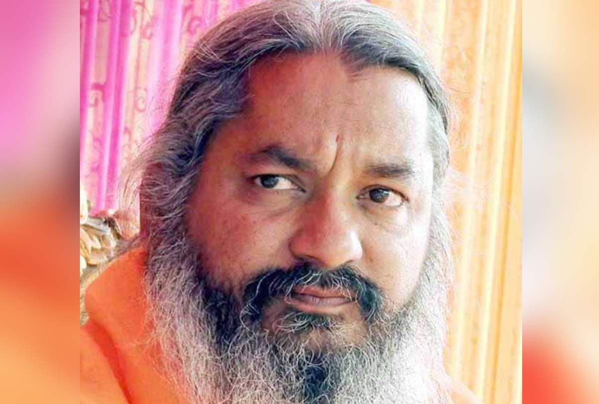 rape case filed against Mahant JyotiGiri Maharaj at gurugram