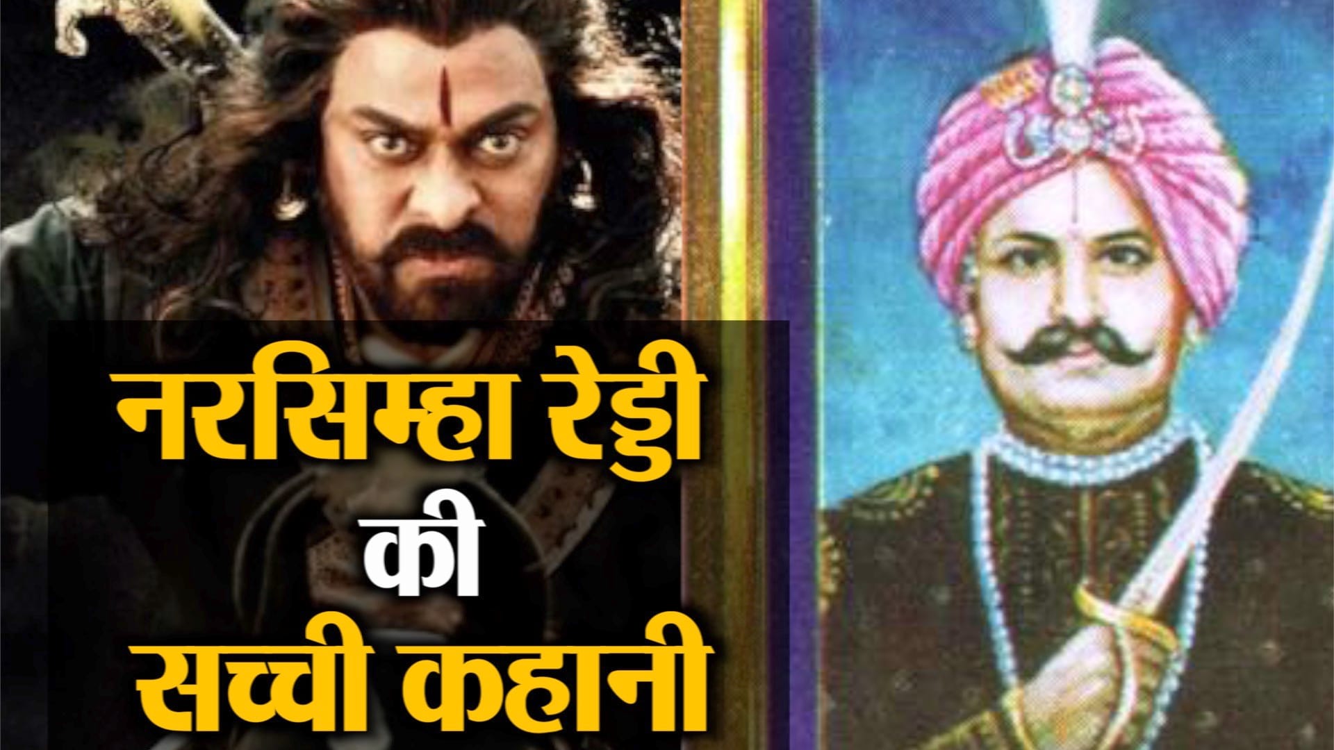 डिजाइन पिक्चर