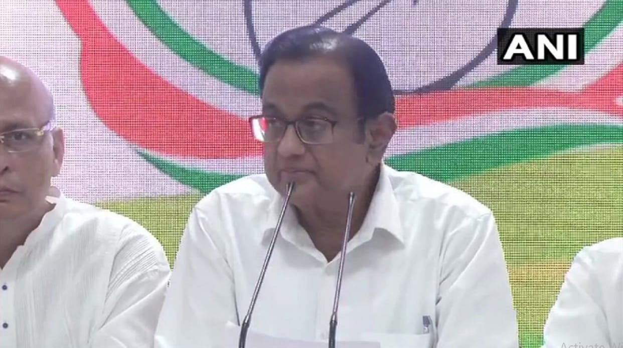 P Chidambaram lawyers demanded from parliament to change Pre arrest law