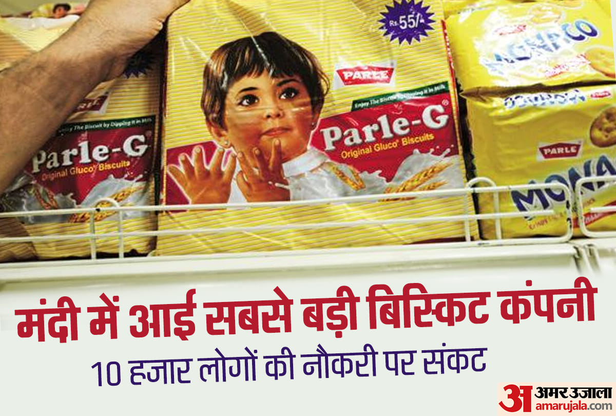 parle g may lay off 10k people as demand lowest due to gst and other factor