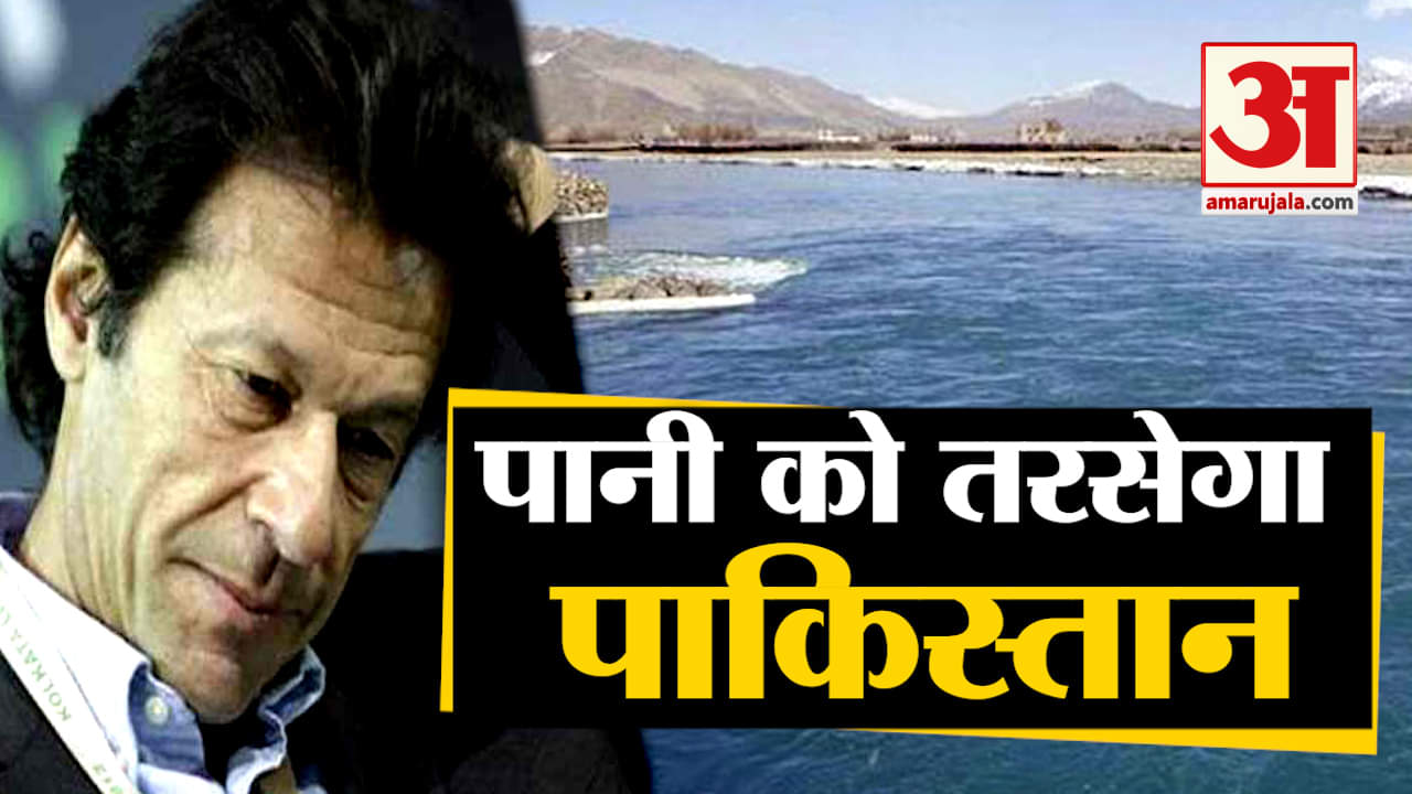 पाकिस्तान