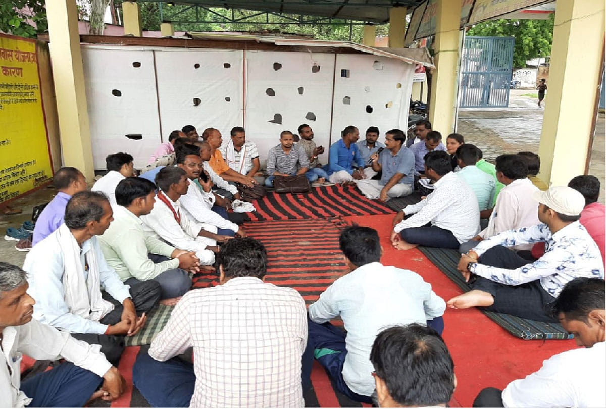 BDo resigned for harassment in chitrakoot
