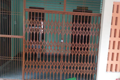 BDo resigned for harassment in chitrakoot
