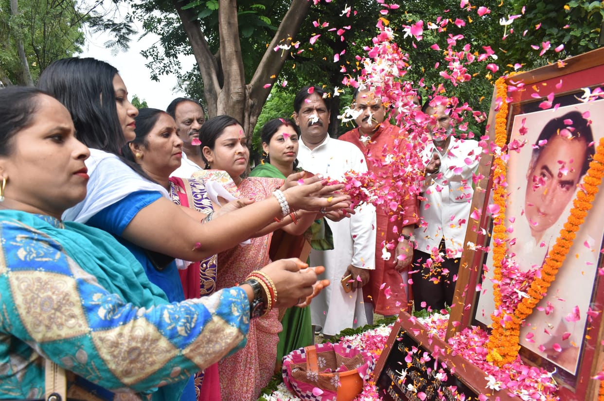 Rajiv Gandhi Birthday