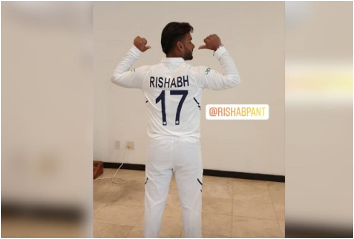 Team India Launch new Jersey with names and numbers ahead of first test against West Indies