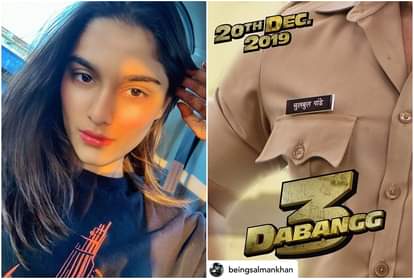 salman Khan Sonakshi Sinha Starrer Dabangg 3 Actress saiee manjrekar photos are viral