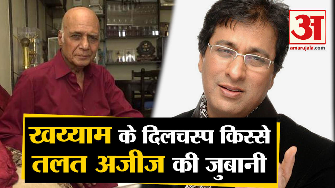 शख़्सियत